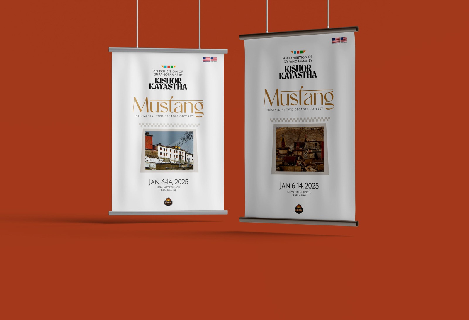 Mustang exhibition roll-up banners against a red wall